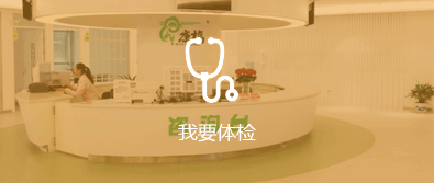 &#20159;&#24503;&#20307;&#32946;&#40;&#20013;&#22269;&#41;&#20307;&#32946;&#23448;&#26041;&#32593;&#31449;