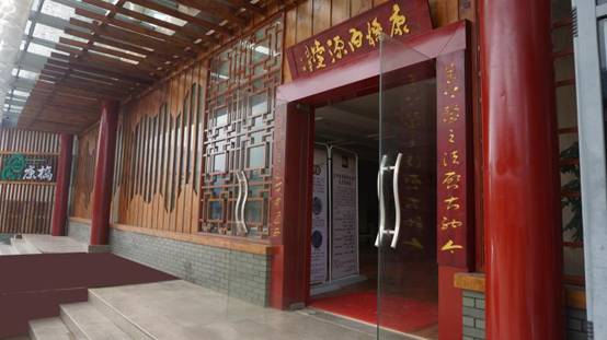 &#20159;&#24503;&#20307;&#32946;&#40;&#20013;&#22269;&#41;&#20307;&#32946;&#23448;&#26041;&#32593;&#31449;